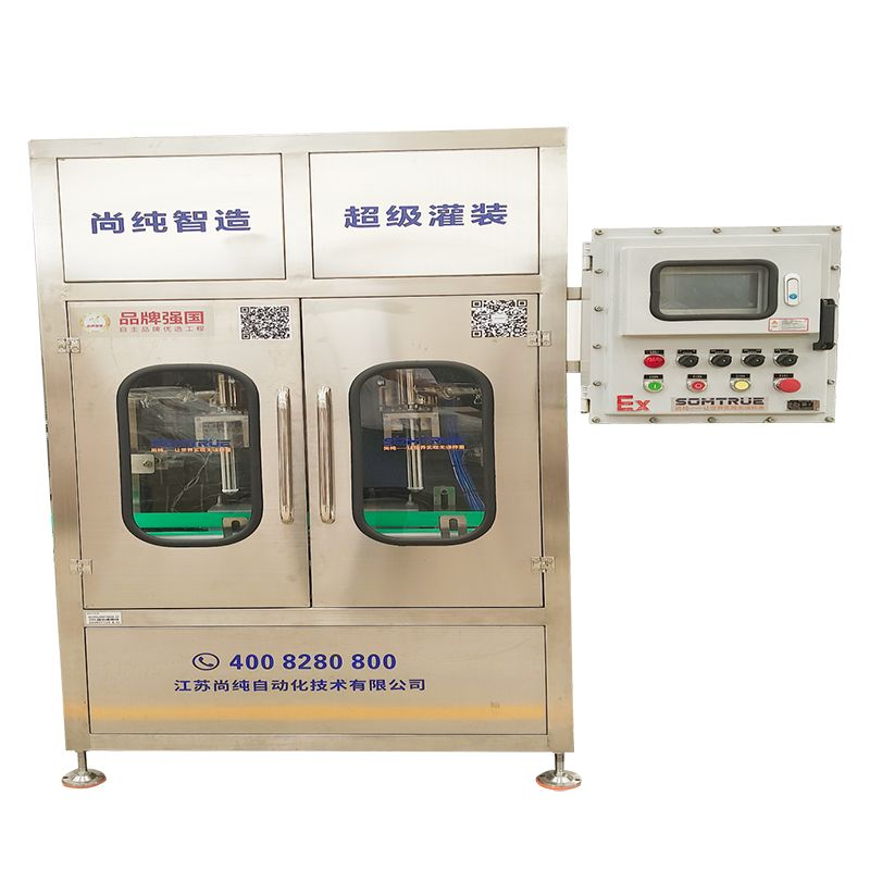 Máquina llenadora automática de aditivos químicos de barril 20-100L