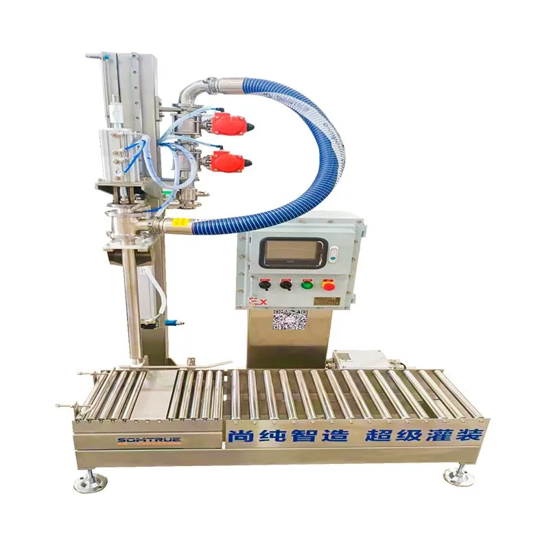 20-100L बॅरल सेमी-ऑटोमॅटिक केमिकल लिक्विड फिलिंग मशीन