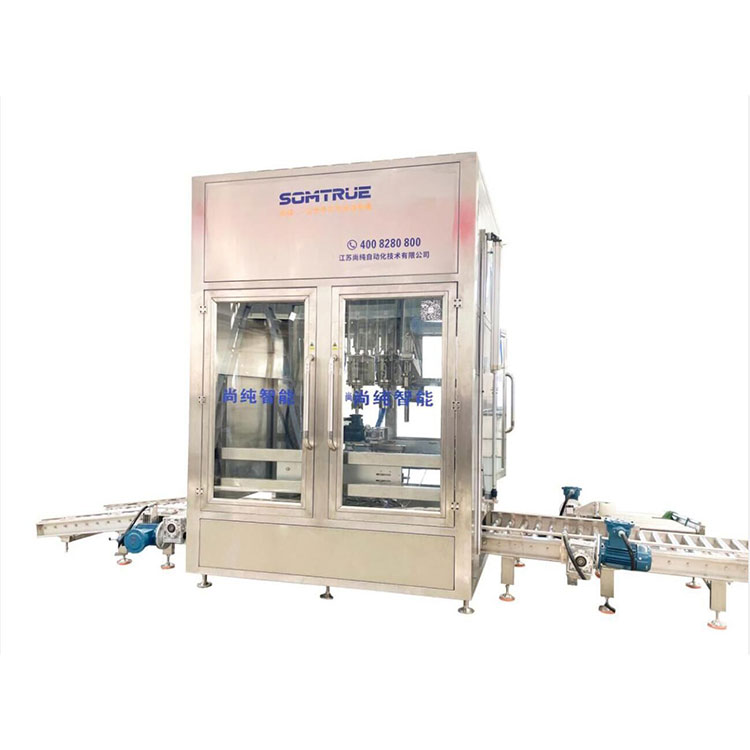 200L Fully Automatic Filling Machine