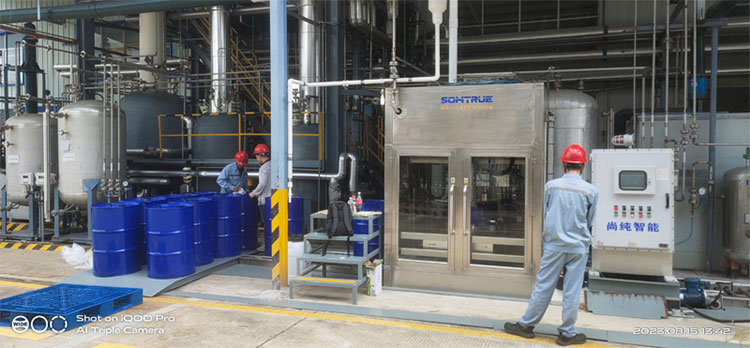 A Somtrue Automation sikeresen bevezette az automatizált töltősort a Sanming Haisifu Chemical számára