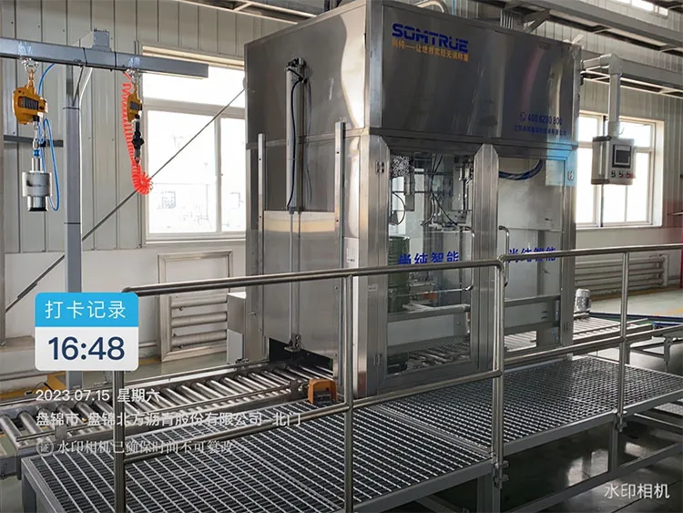 Shandong Fushun kimyoviy loyihasida Somtrue Automation Excels: 200L to'liq avtomatik to'ldirish liniyasining uzluksiz integratsiyasi