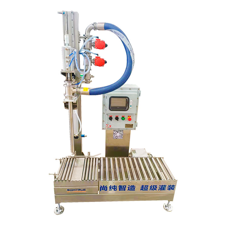 20L полуавтоматска фармацевтска машина за полнење течност за барел
