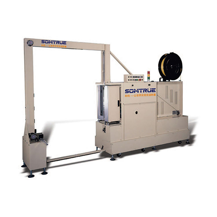 Automatic Sword Piercing Strapping Machine