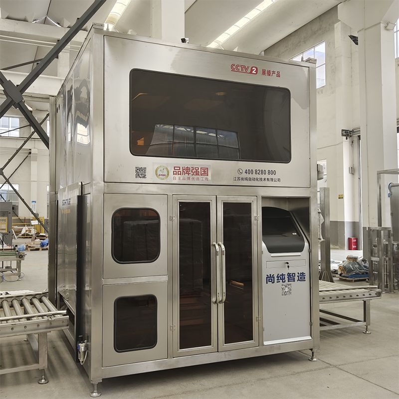 Máquina automática de recheo de aditivos químicos de barril IBC