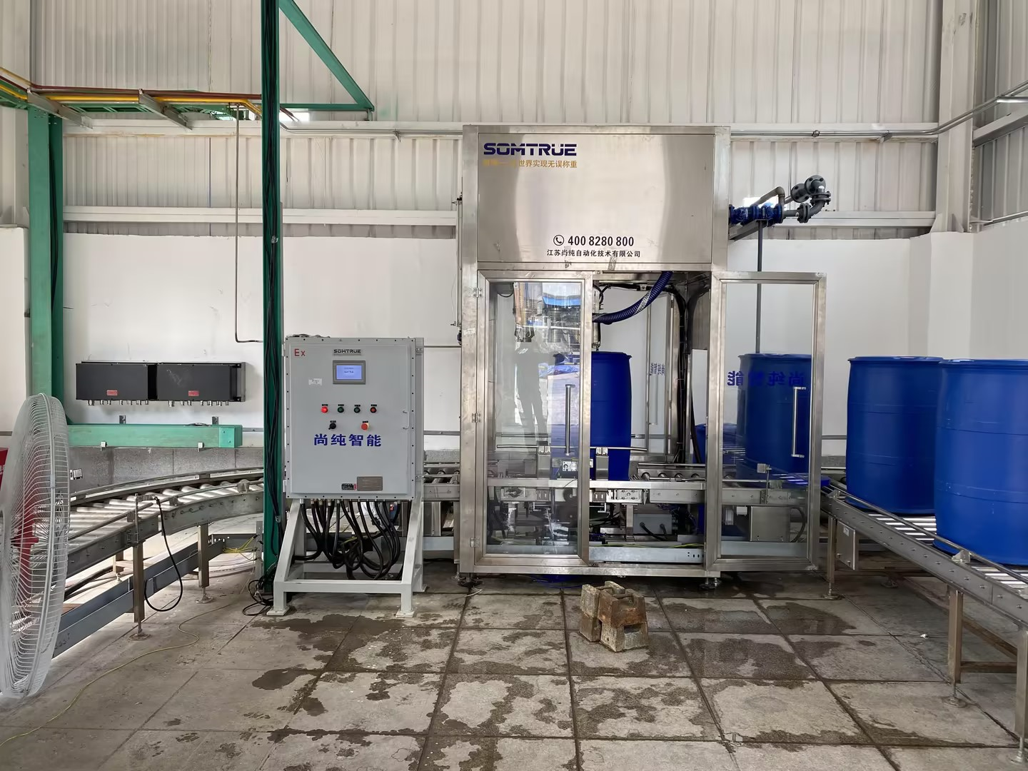200L fully automatic filling line