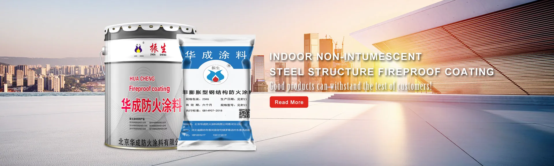 China Vuurvaste coatings voor fabrikanten van staalconstructies