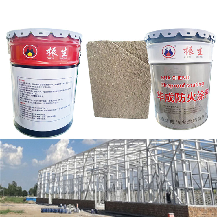 The general use of steel structure fire retardant coating?