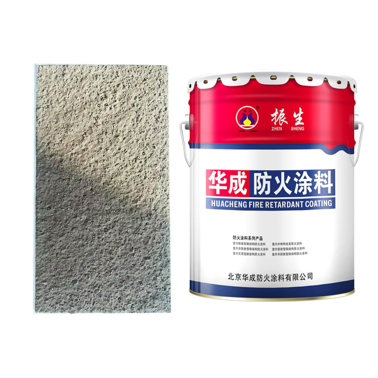 Fire And Heat Resistant Paint