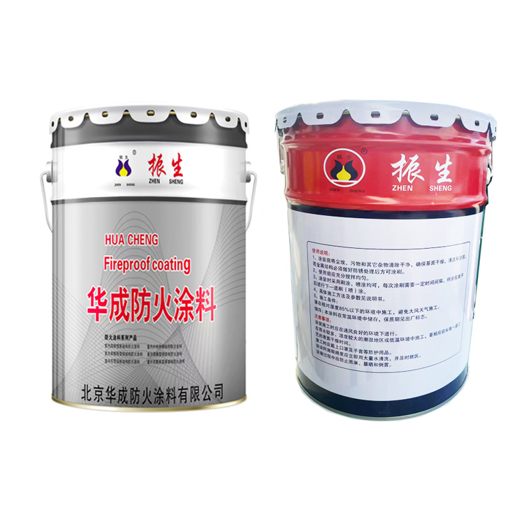 Fireproof Paint For Indoor Expanded Steel Structure