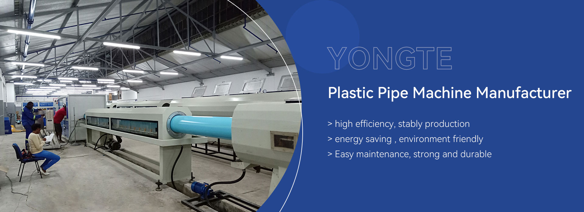 China Plastic Pipe Extrusion Machine