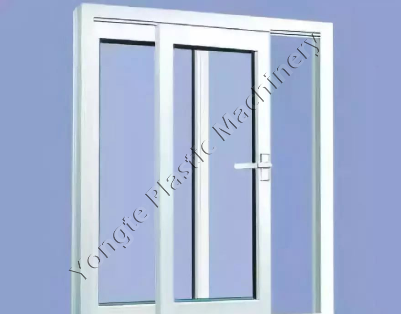 PVC window profile