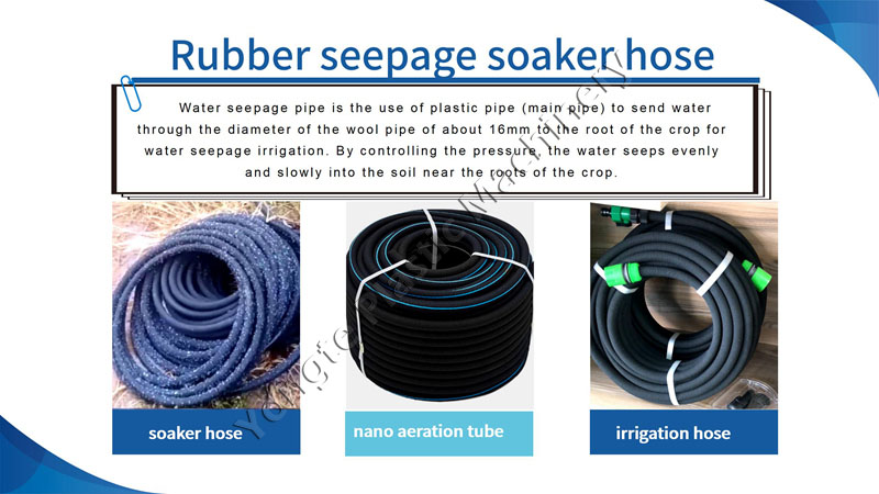 rubber seepage hose