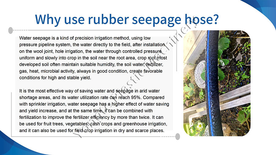 advantage of rubber seepage hose