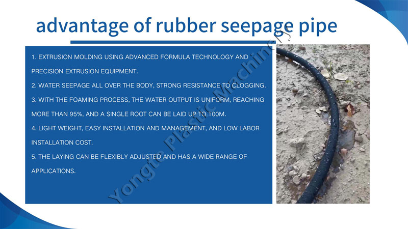 advantage of rubber seepage pipe