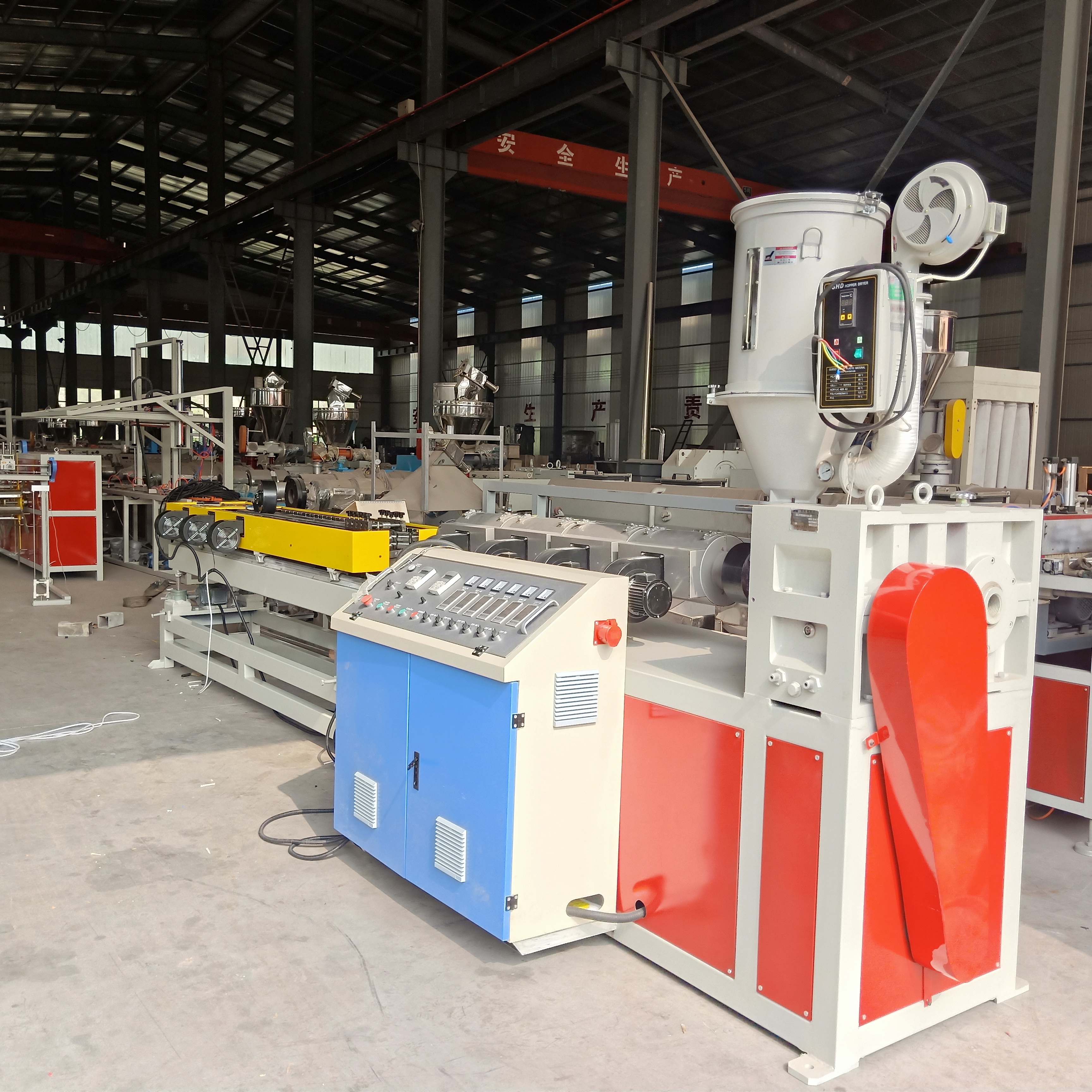 plastic corrugated tube making machine