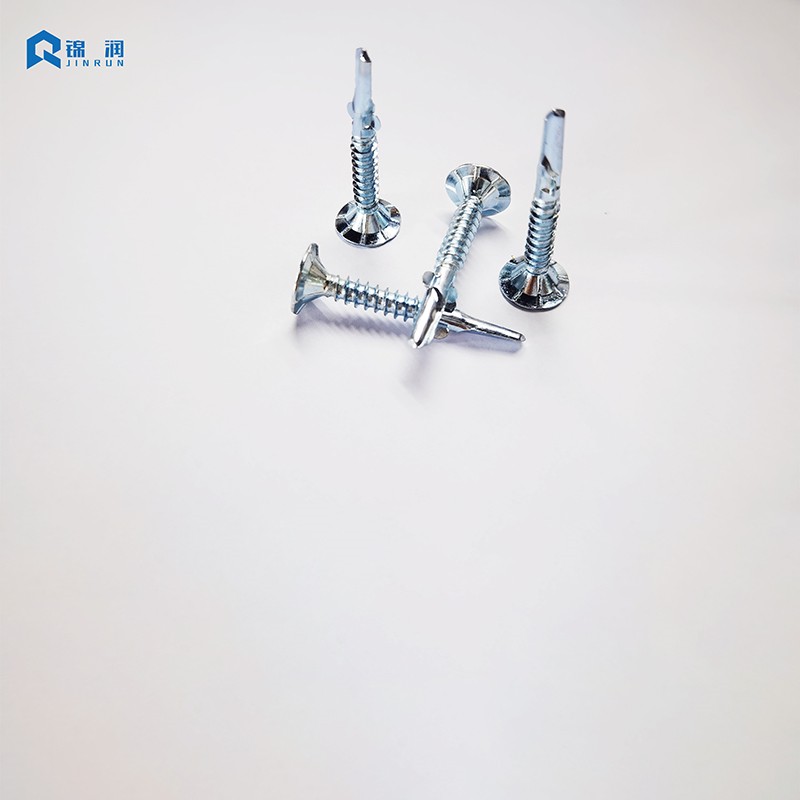 Bugled Head Self Drilling Screw With Wings