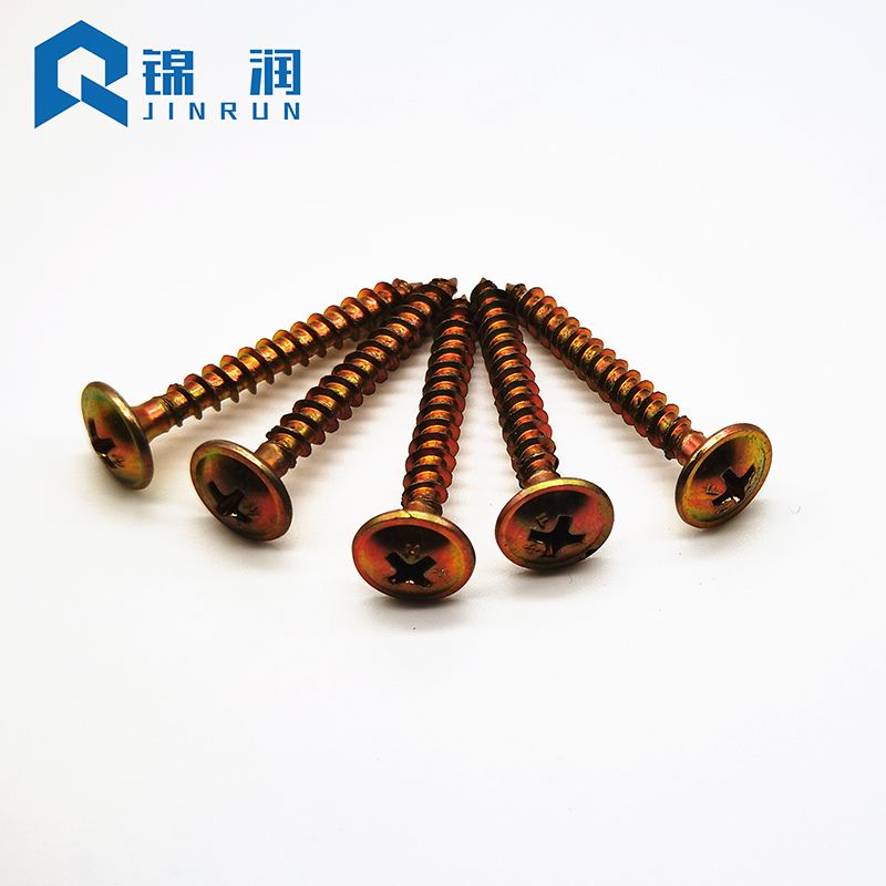 Cross Recessed Pan Head Tapping Screws With Collar