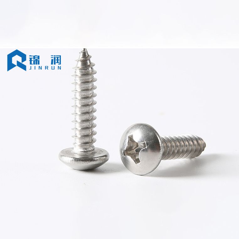 DIN7981 Stainless Steel Pan Head Phillips Self Tapping Screw