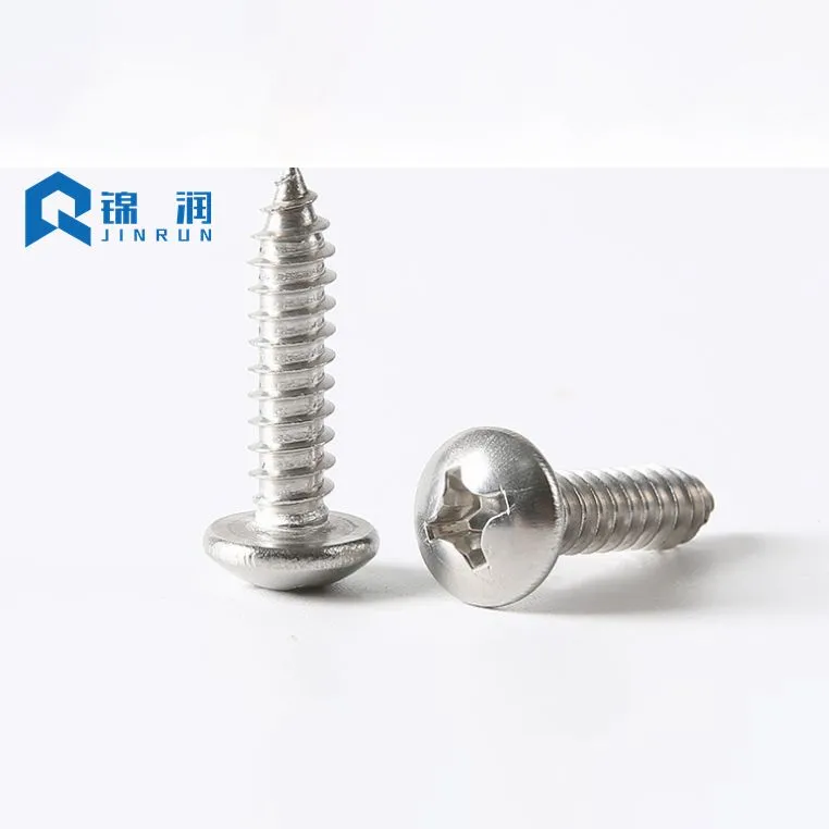 DIN7981 Stainless Steel Pan Head Phillips Self Tapping Screw