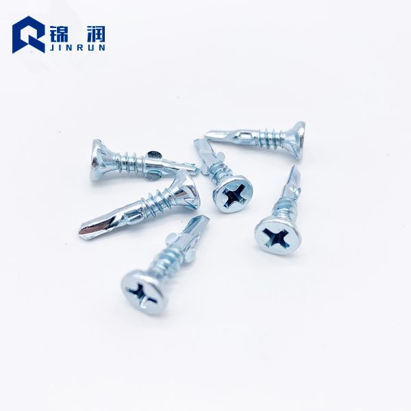Flat Head Phillips Self Drilling Screw With Wings