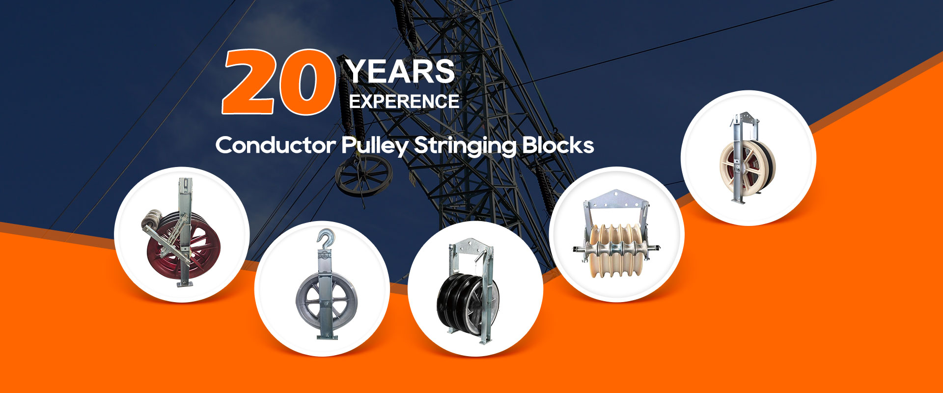 Conductor Pulleys Stringing Block Factory