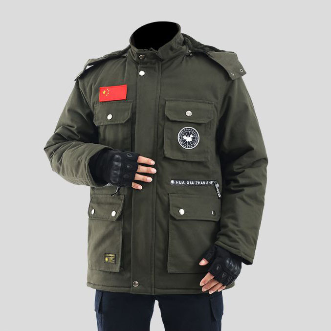 Cold Proof Camouflage Cotton Coat