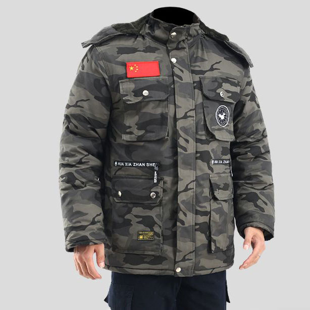 Cold Proof Camouflage Cotton Coat