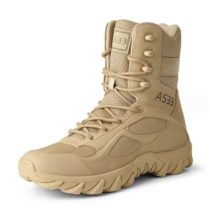 Tropical Military Boots