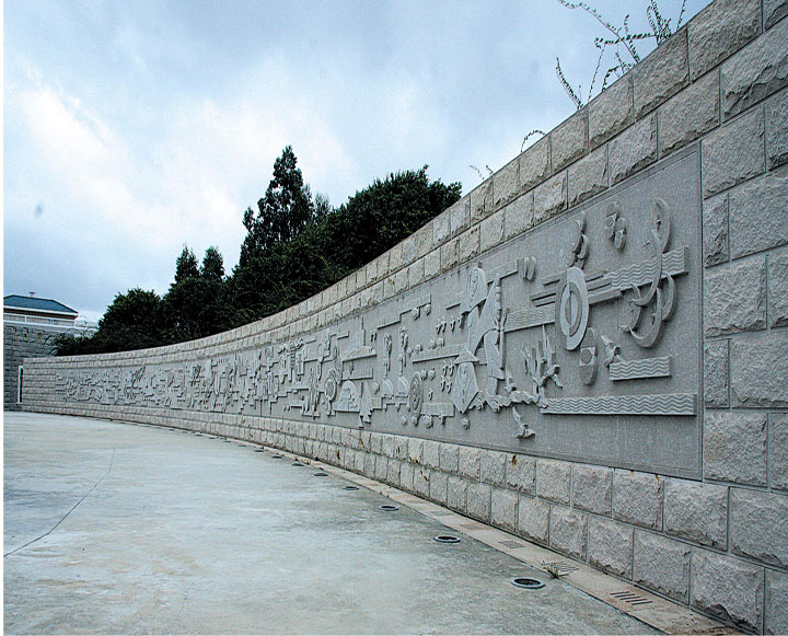 Reliéf námestia kultúry v meste Chongwu, Hui'an