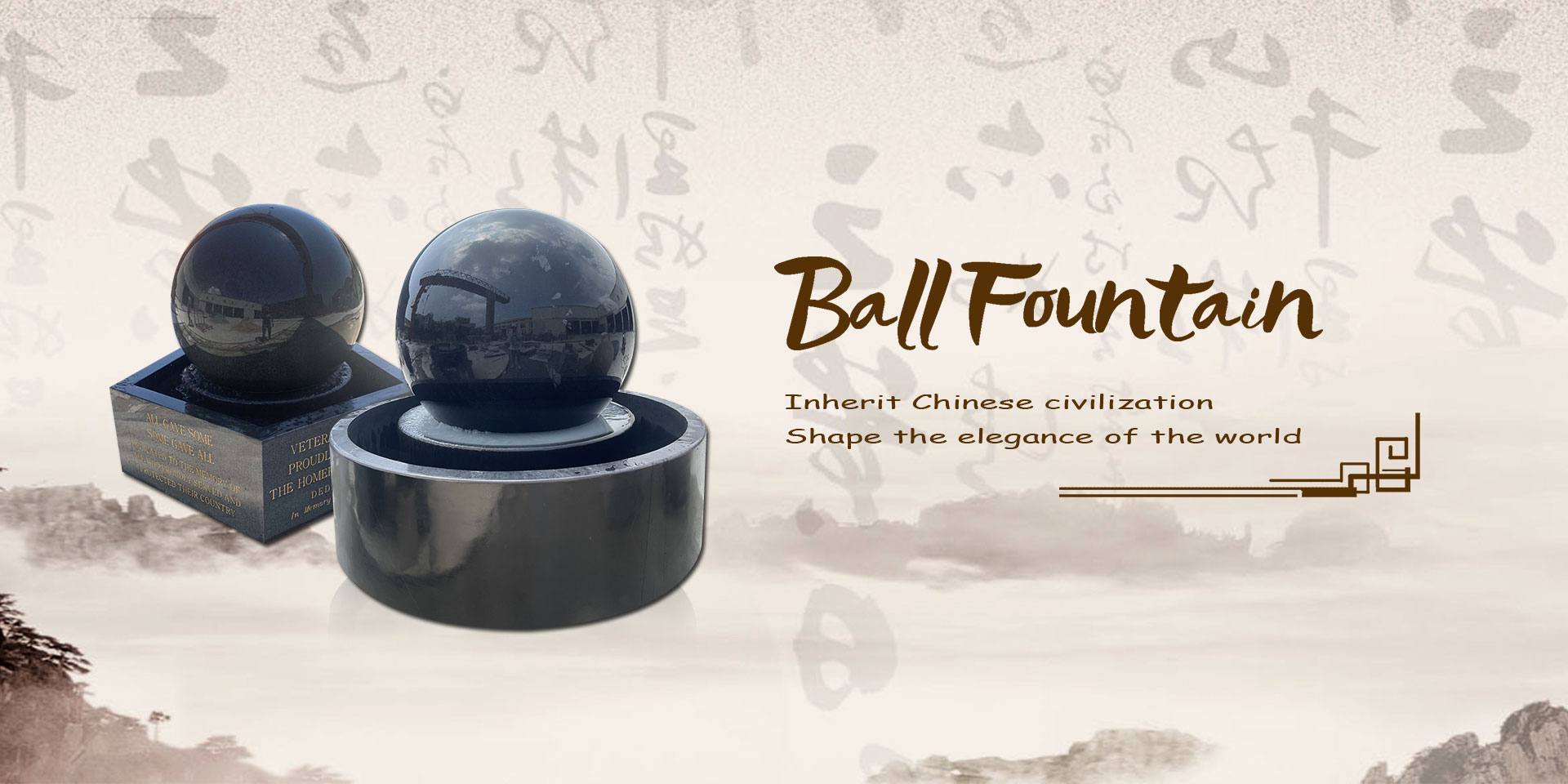 الصين مصنع نافورة الكرة الحجرية