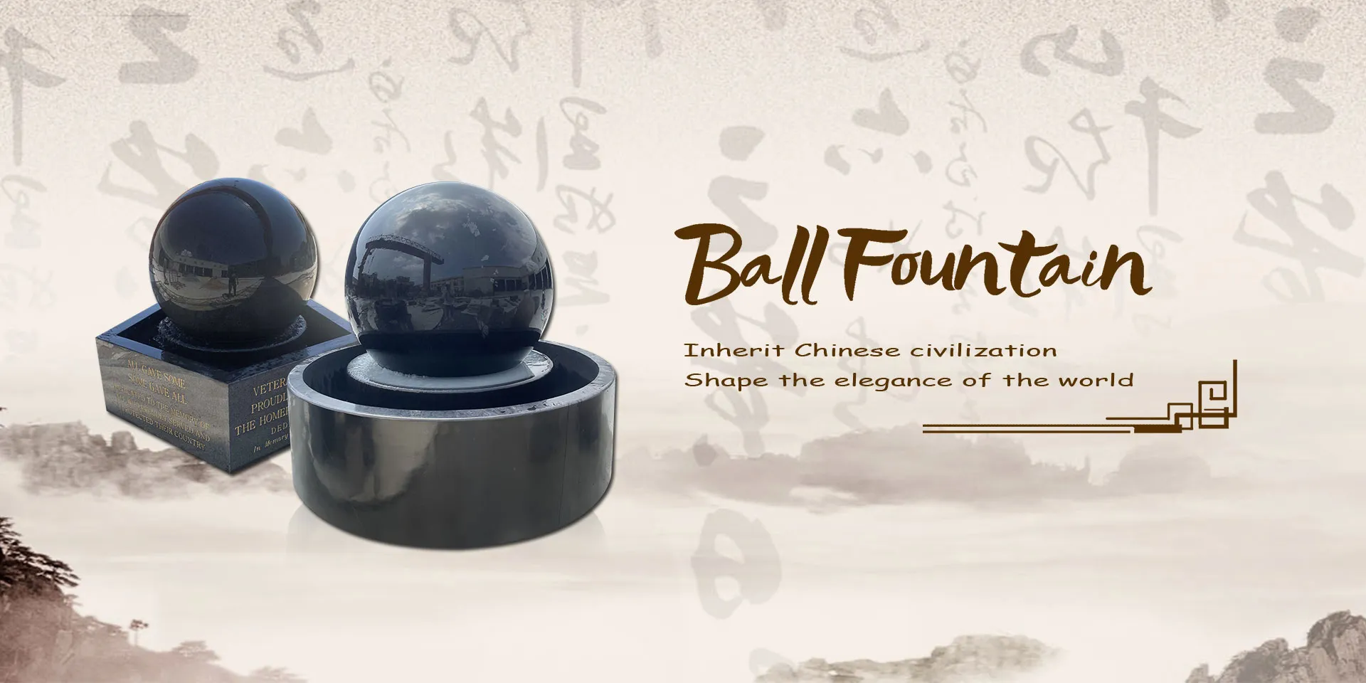 Фабрика за фонтани за камени топки во Кина