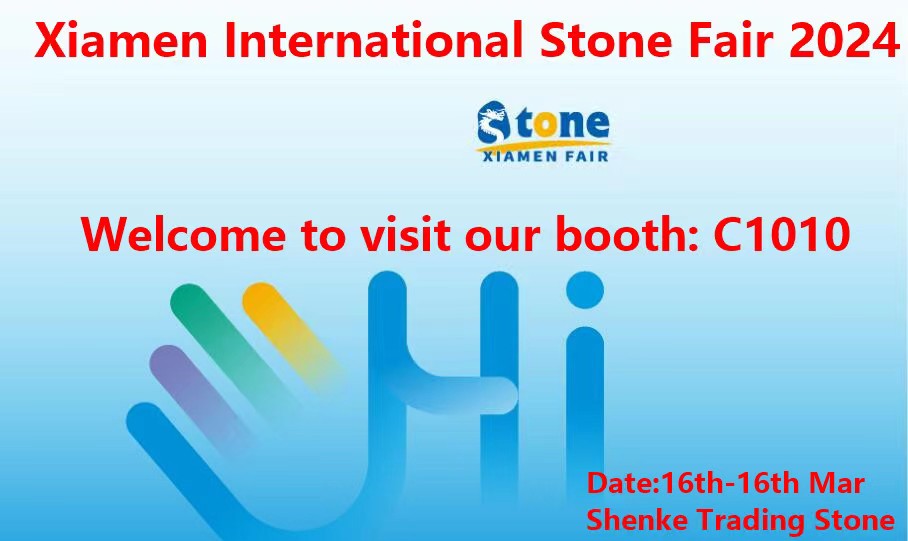 2024 Xiamen Internation Stone Fair