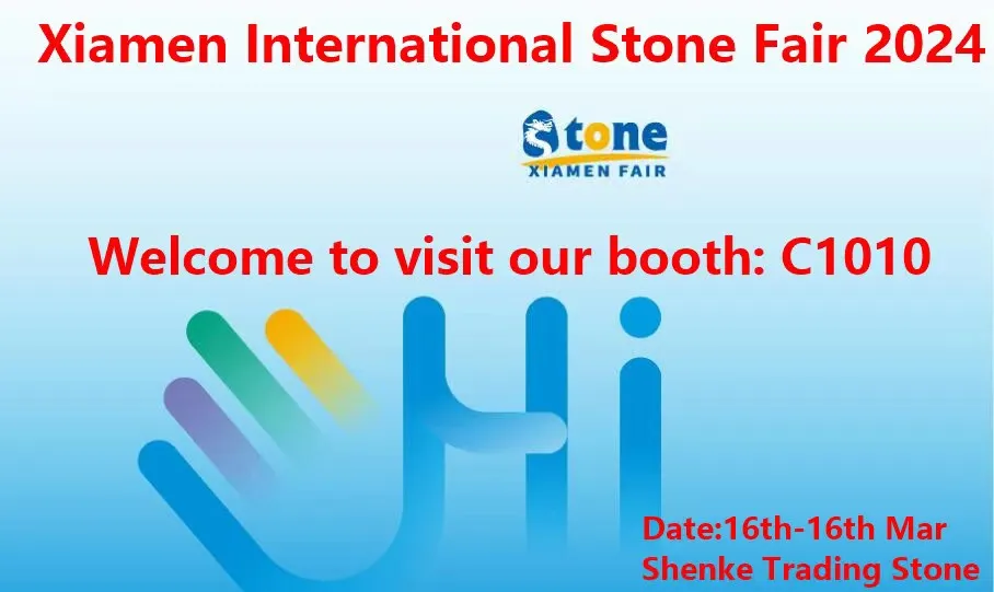 Меѓународен саем за камен Xiamen 2024 година
