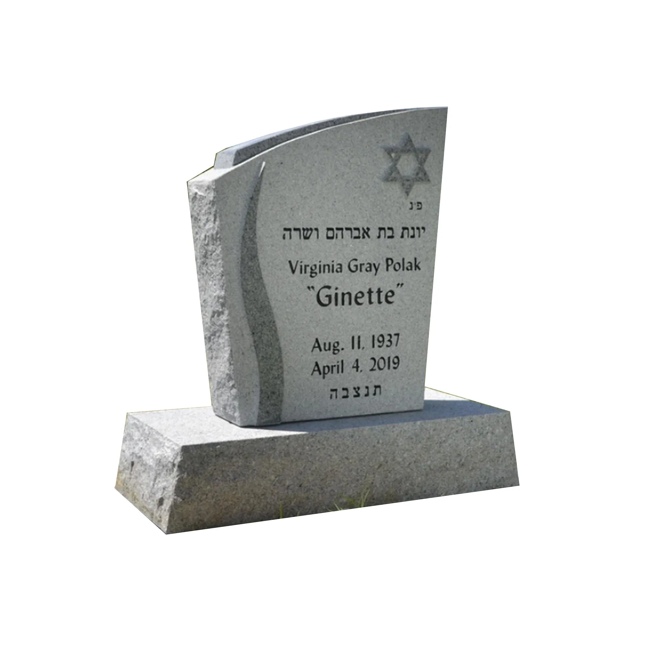 Grave Stone na May Arc-Shaped Tablet