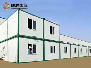 What are the advantages of container houses?