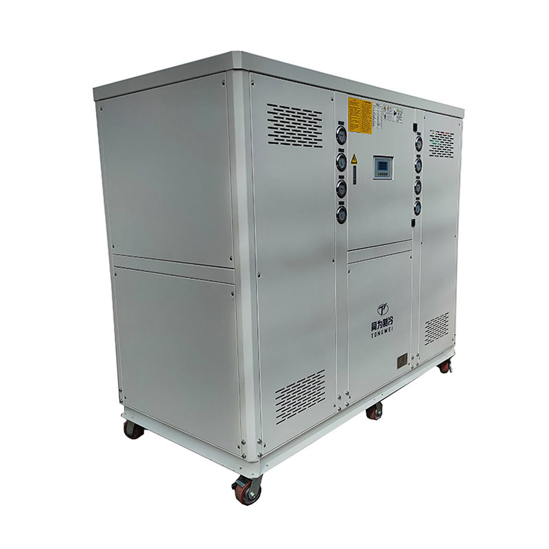 China 50hp 40 Ton Water Cooled Glycol Chiller 10c Suppliers Manufacturers Factory Direct 4824