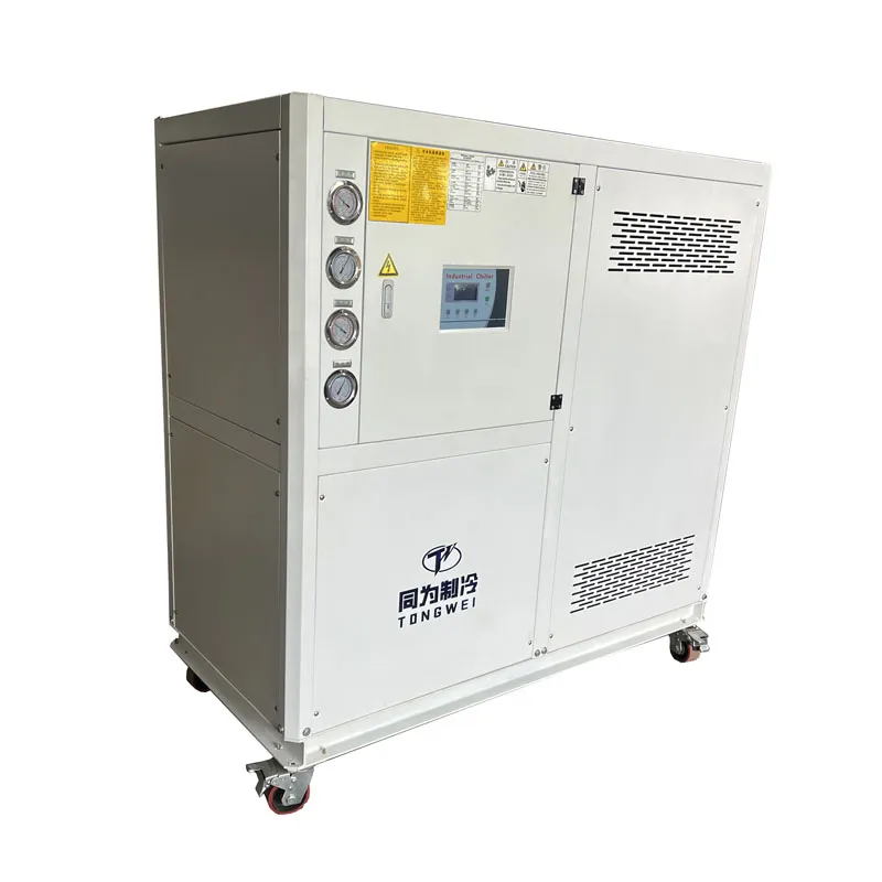 15HP Industrial Water Cooled Chiller