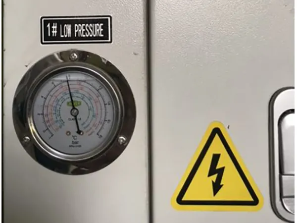 Razones y soluciones para la alarma de baja presión del sistema de refrigeración industrial.