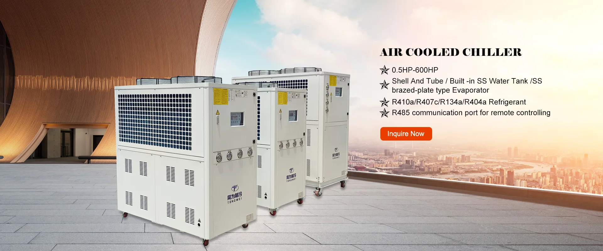 China Industrial Air Cooled Chiller Suppliers