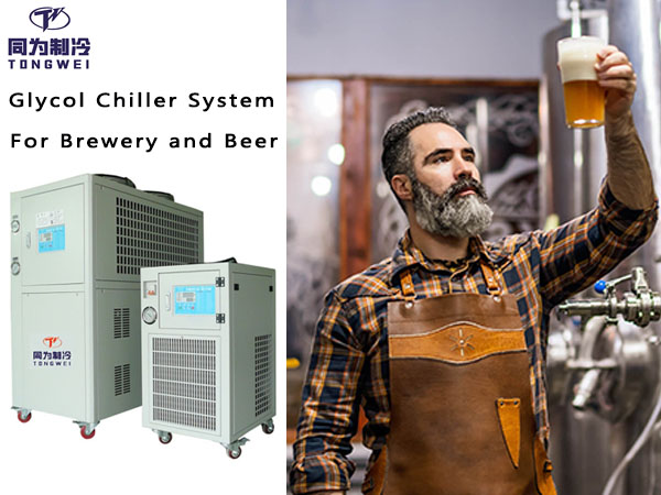 How To Choose Right Glycol Chiller System For Brewery and Beer