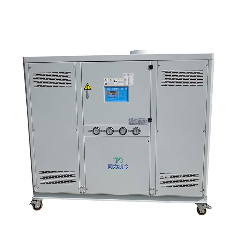 25HP Industrial Packaged Water Cooled Chiller
