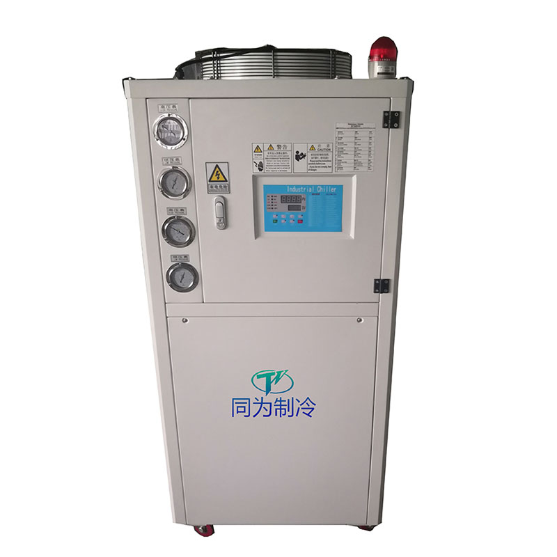 Industrial Portable Film Blowing Chiller