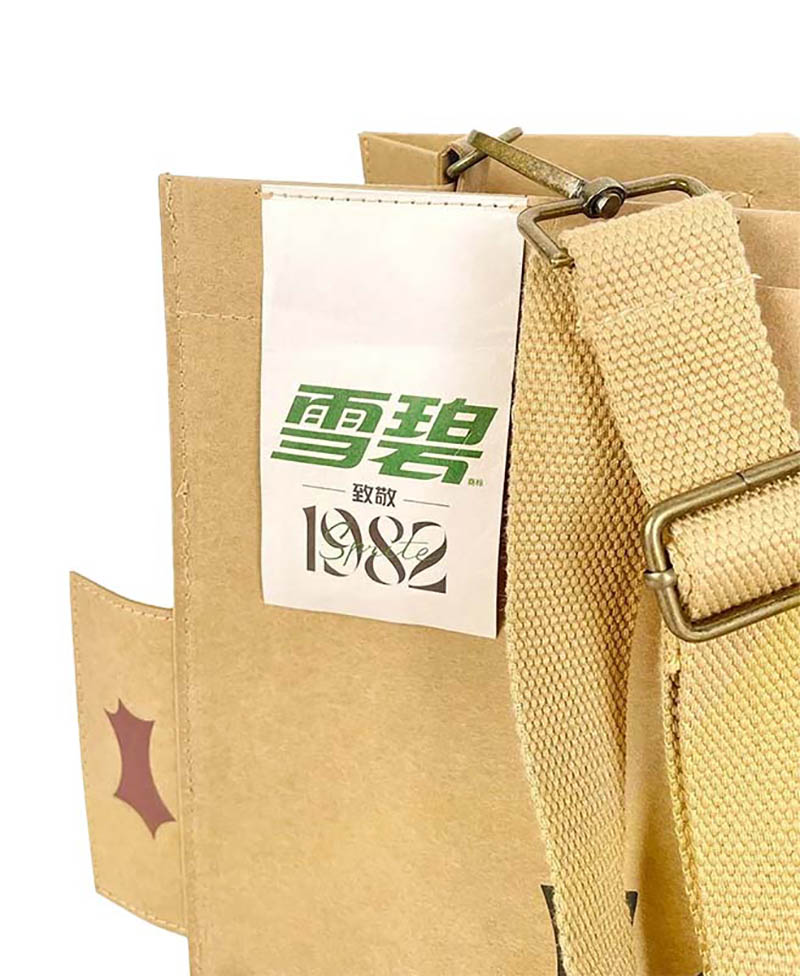 Washable Kraft Paper Tote Bag With Adjustment Strap