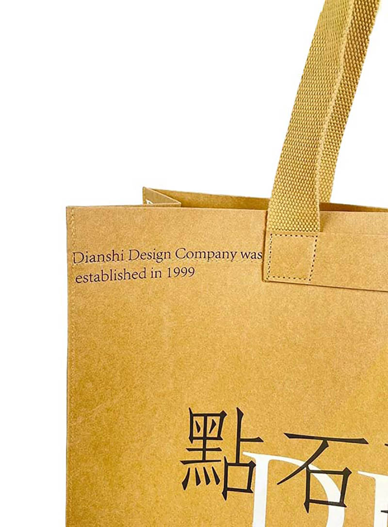 Washable Kraft Paper Tote Bag With Inner Pocket