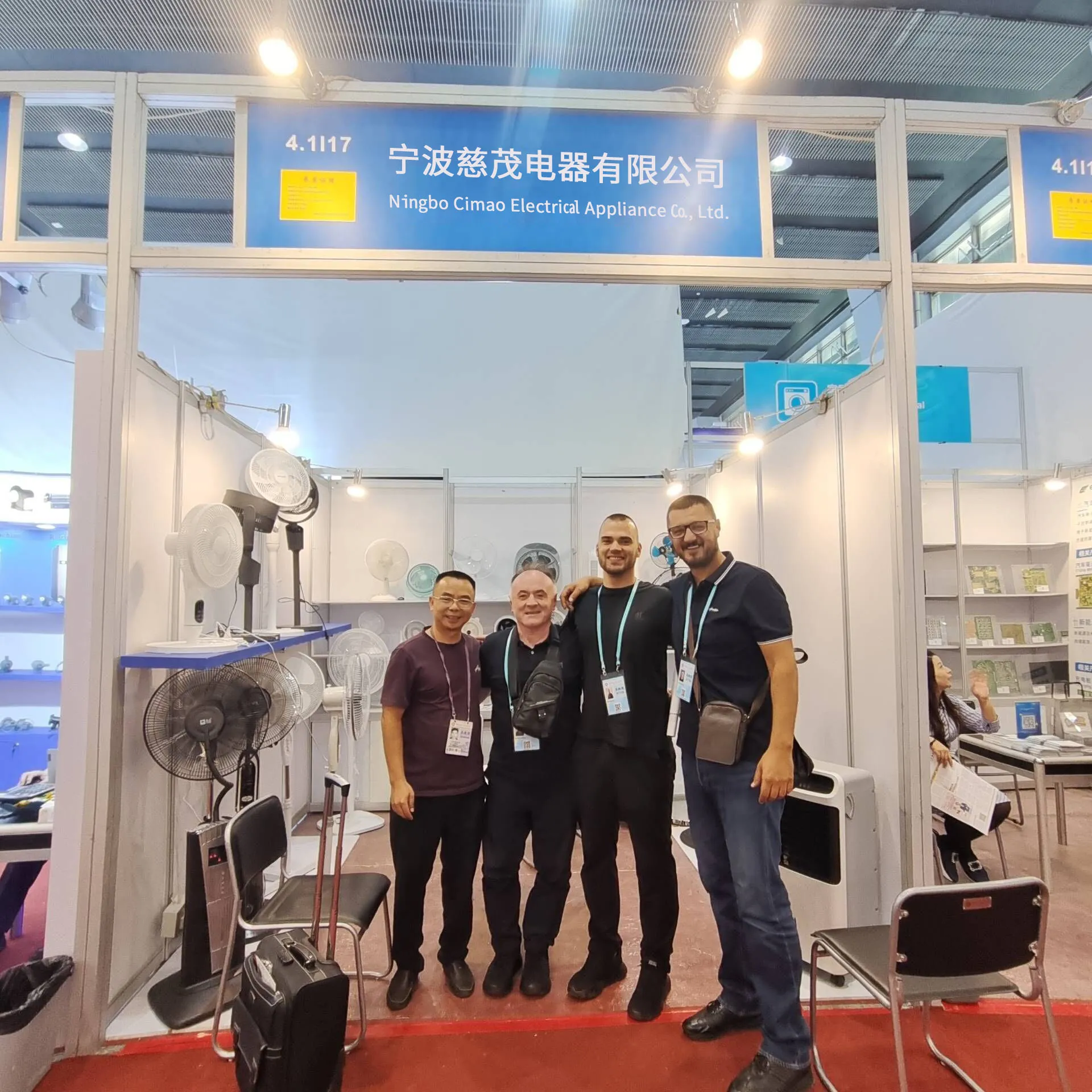 Ningbo Cimao Electric Appliance Co., Ltd. participe à la 136e Foire de Canton à Guangzhou