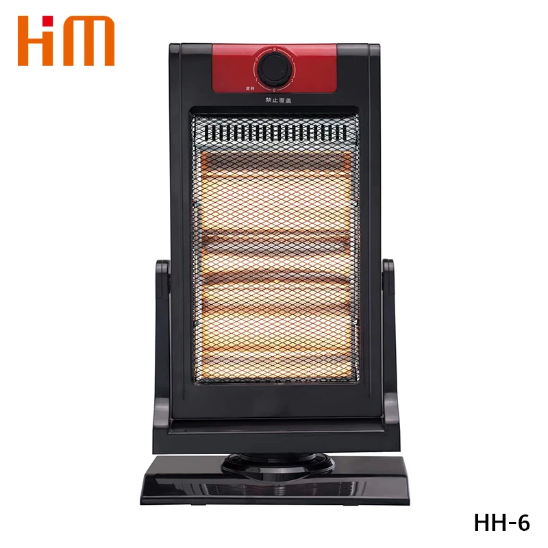 Deluxary Halgoen Heater up-down Angle Adjustable