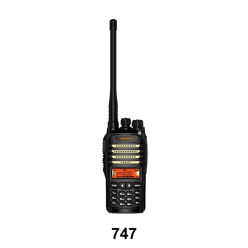 Lisheng company has added a new member, Yixin explosion-proof walkie talkie, Q8088 explosion-proof walki talkie series