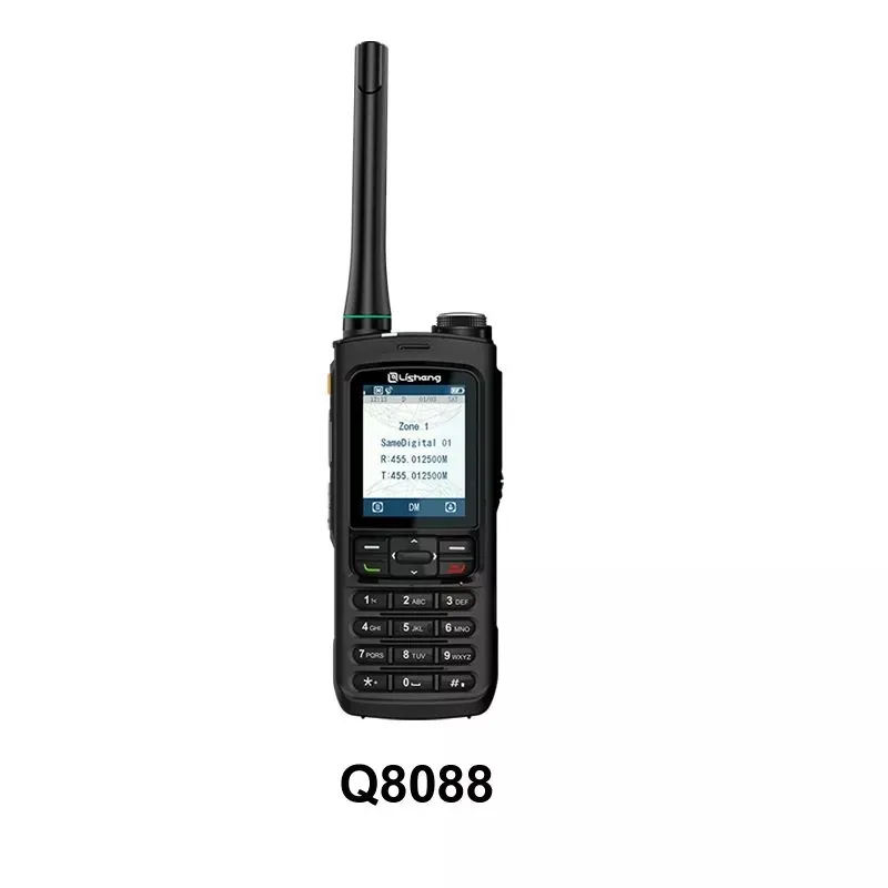 How to use and maintain DMR Radio？