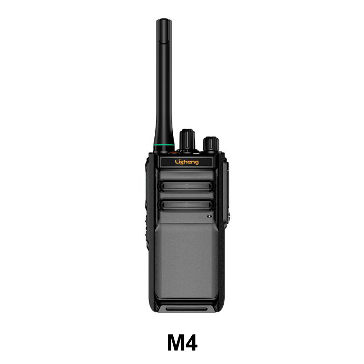Взривозащитено Dmr мобилно радио