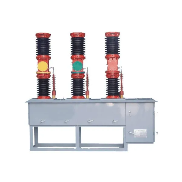 66KV Outdoor Vacuum Circuit Breaker With Disconnector